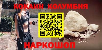 ALPHA PVP Татарск