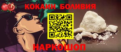 винт Тверь
