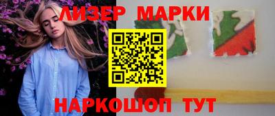 героин Тара