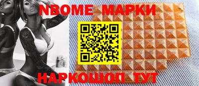 героин Тара