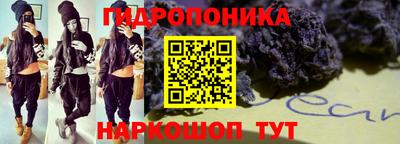 героин Тара