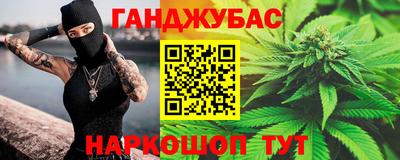 винт Тверь