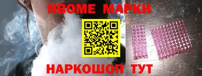 героин Тара