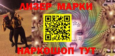 винт Тверь