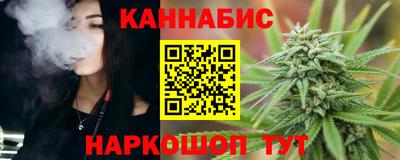 героин Тара