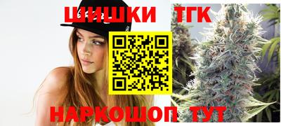 ALPHA PVP Татарск