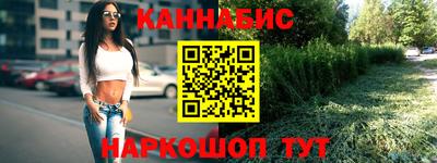 винт Тверь