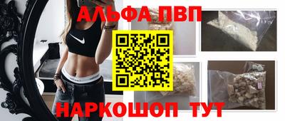 героин Тара