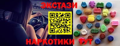 ALPHA PVP Татарск