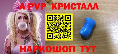 героин Тара