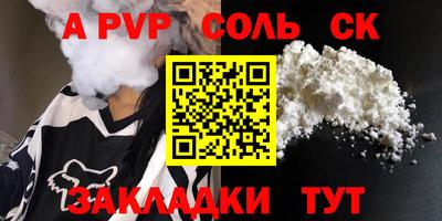героин Тара
