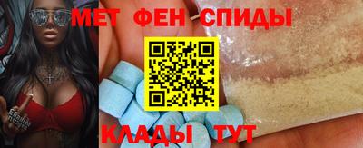 трава Владикавказ
