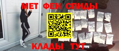 винт Тверь