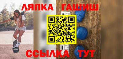 винт Тверь