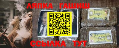 винт Тверь