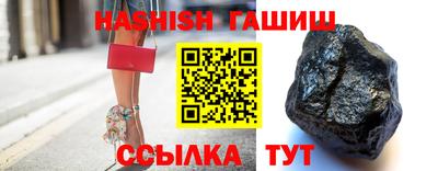 героин Тара