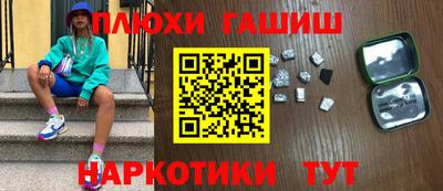 героин Тара