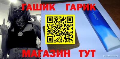 героин Тара