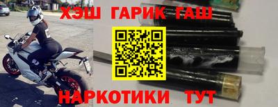 винт Тверь