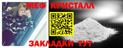 ALPHA PVP Татарск
