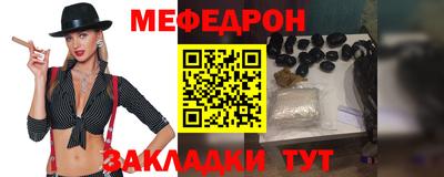 героин Тара