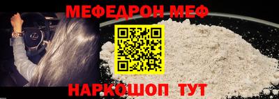 героин Тара