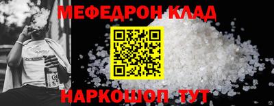 винт Тверь