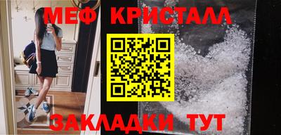 винт Тверь