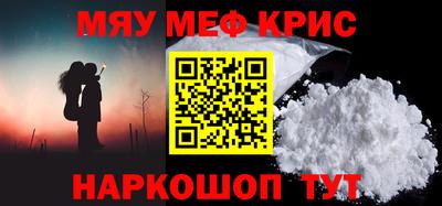 героин Тара